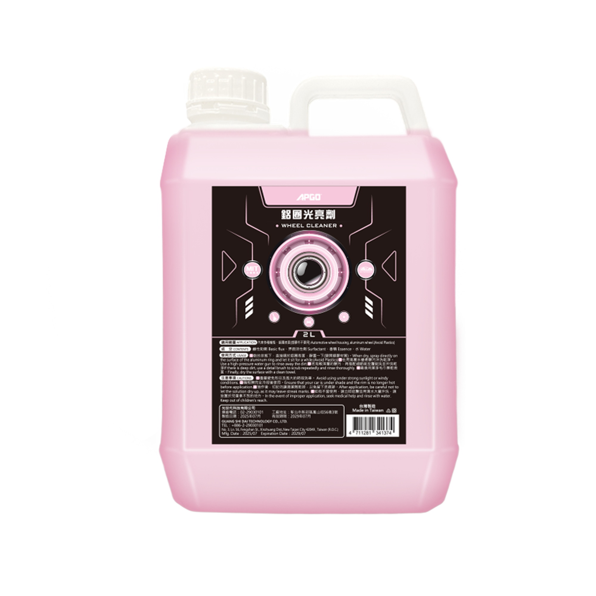 APGO Aluminum Rim Brightener 2L