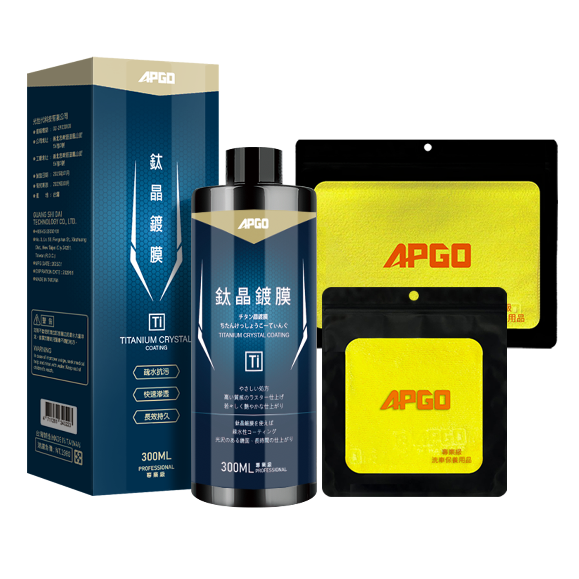 APGO Titanium Crystal Coating 