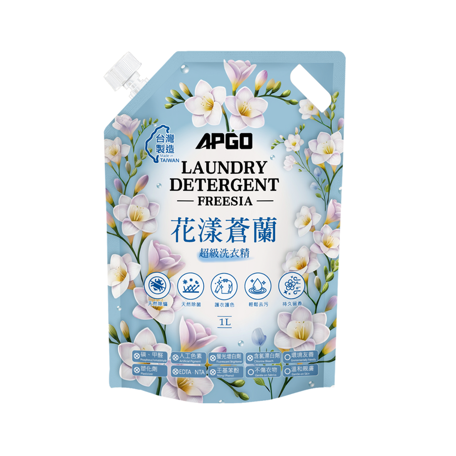 海洋晨曦/淨心棉花/清雅白茶/浪漫玫瑰/花漾蒼蘭 超級洗衣精