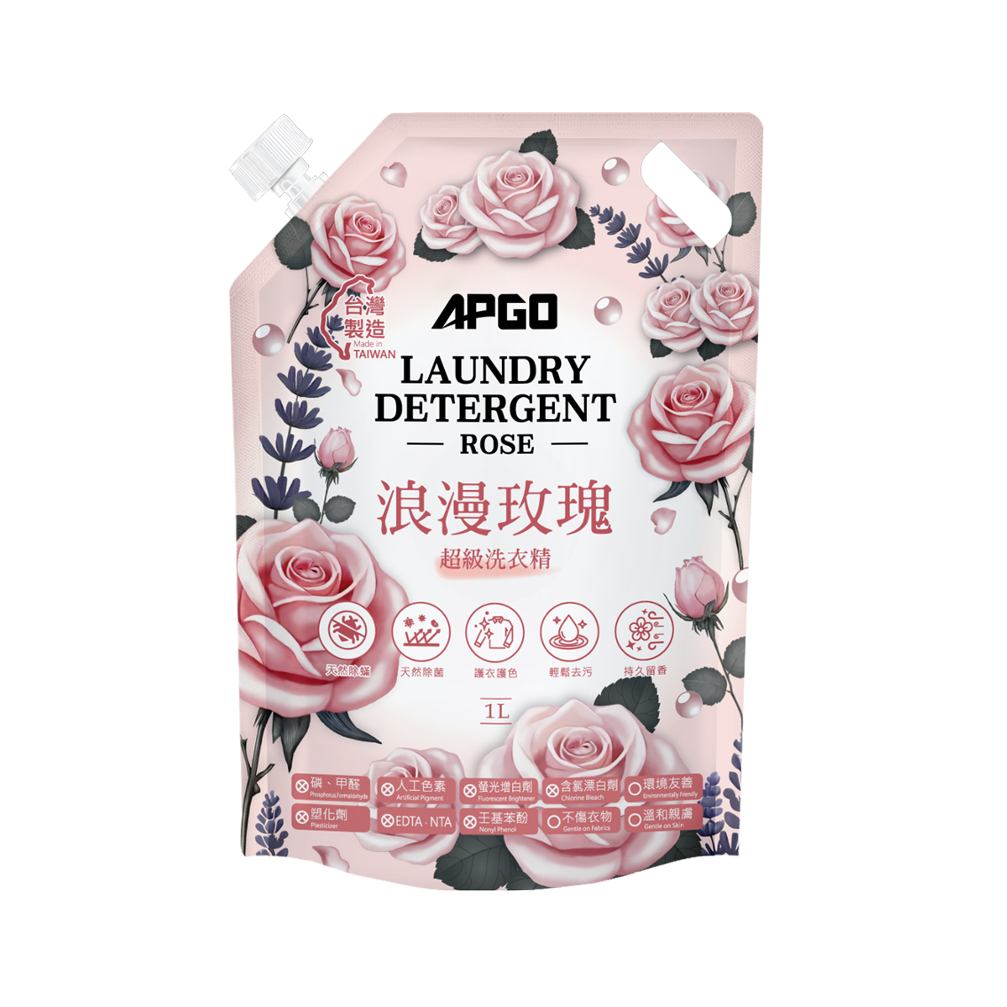 APGO Romantic Rose Super Laundry Detergent