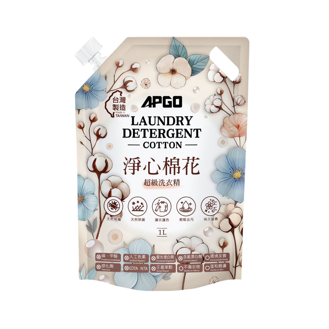 淨心棉花超級洗衣精 買4送2｜買6送3
