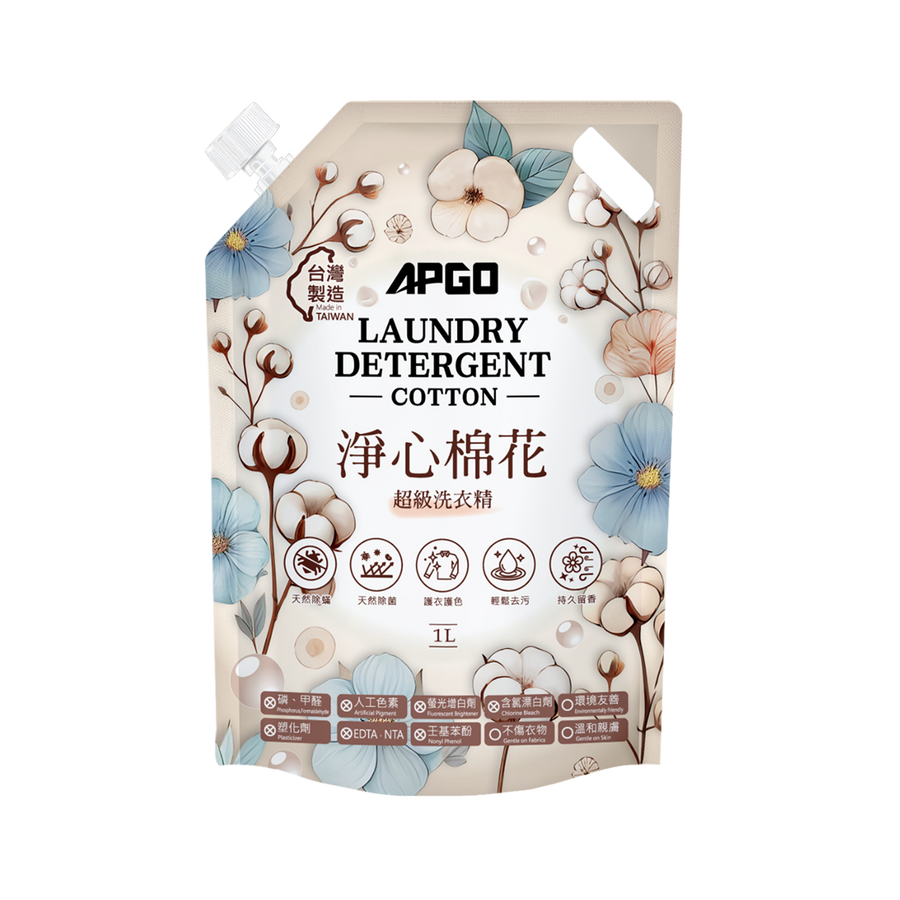 淨心棉花超級洗衣精 買4送2｜買6送3