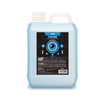 APGO Water Stain Remover 2L 