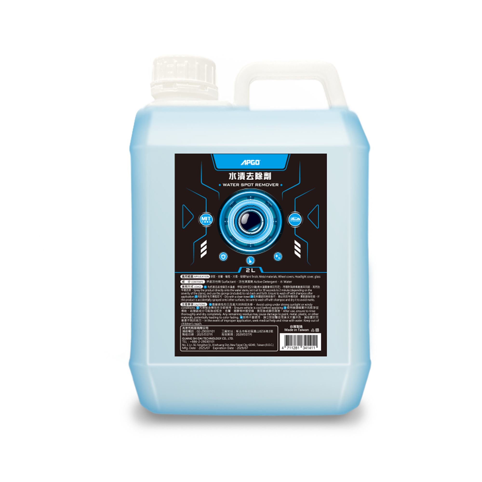 APGO Water Stain Remover 2L 