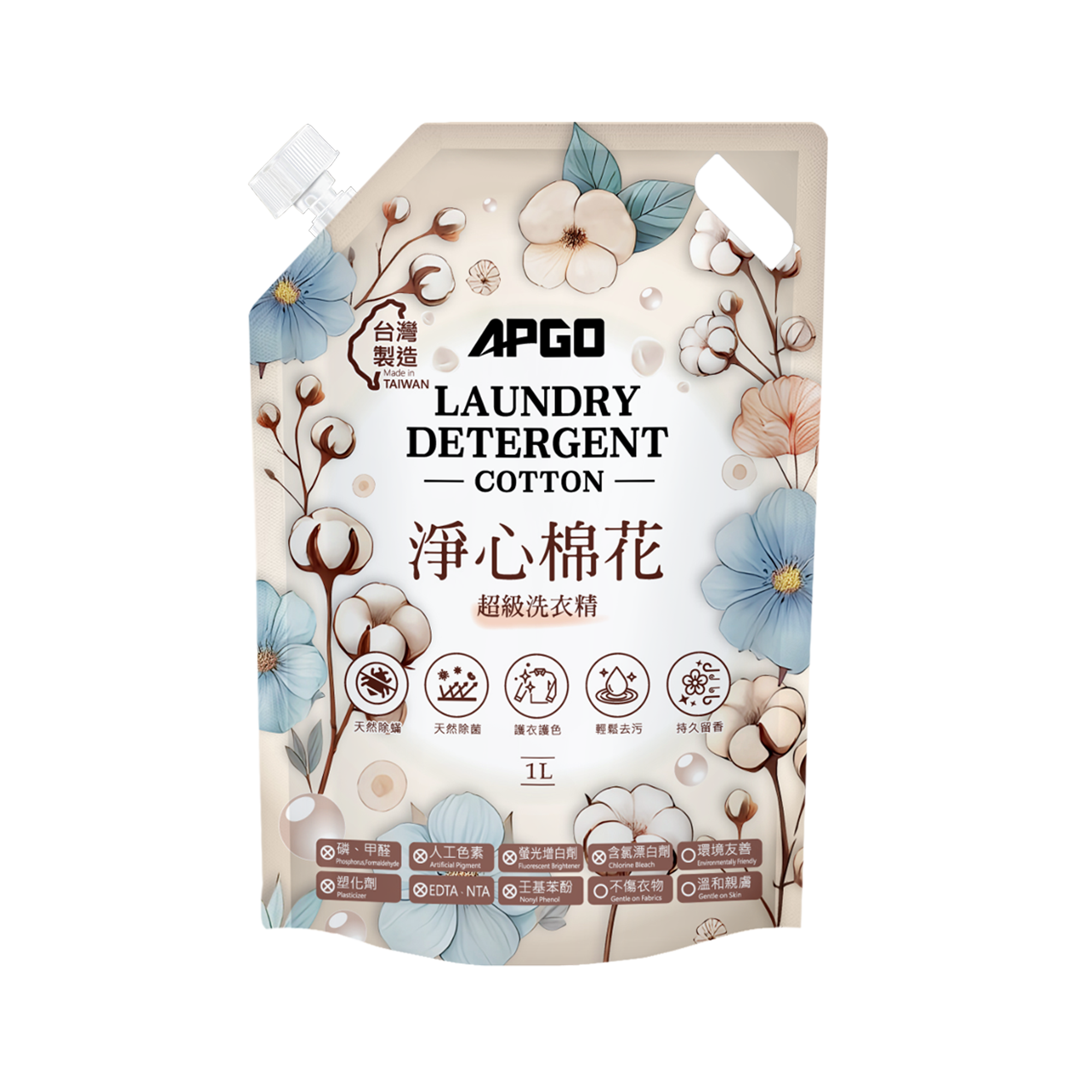 海洋晨曦/淨心棉花/清雅白茶/浪漫玫瑰/花漾蒼蘭 超級洗衣精