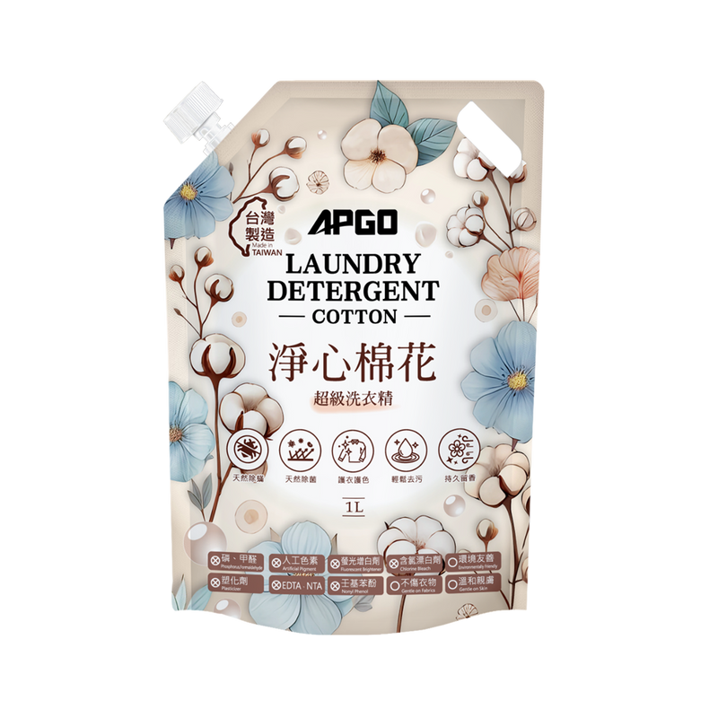 海洋晨曦/淨心棉花/清雅白茶/浪漫玫瑰/花漾蒼蘭 超級洗衣精
