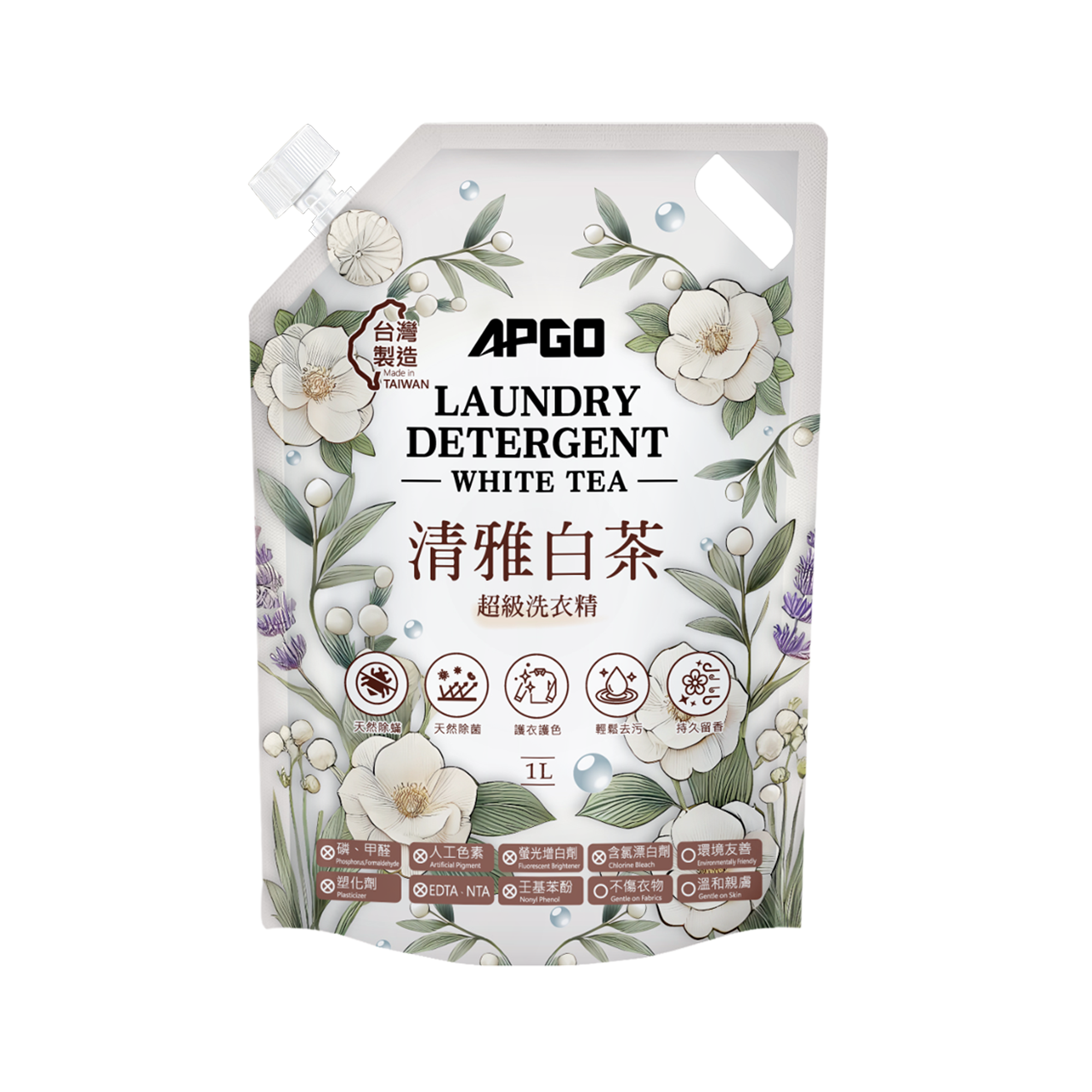 海洋晨曦/淨心棉花/清雅白茶/浪漫玫瑰/花漾蒼蘭 超級洗衣精