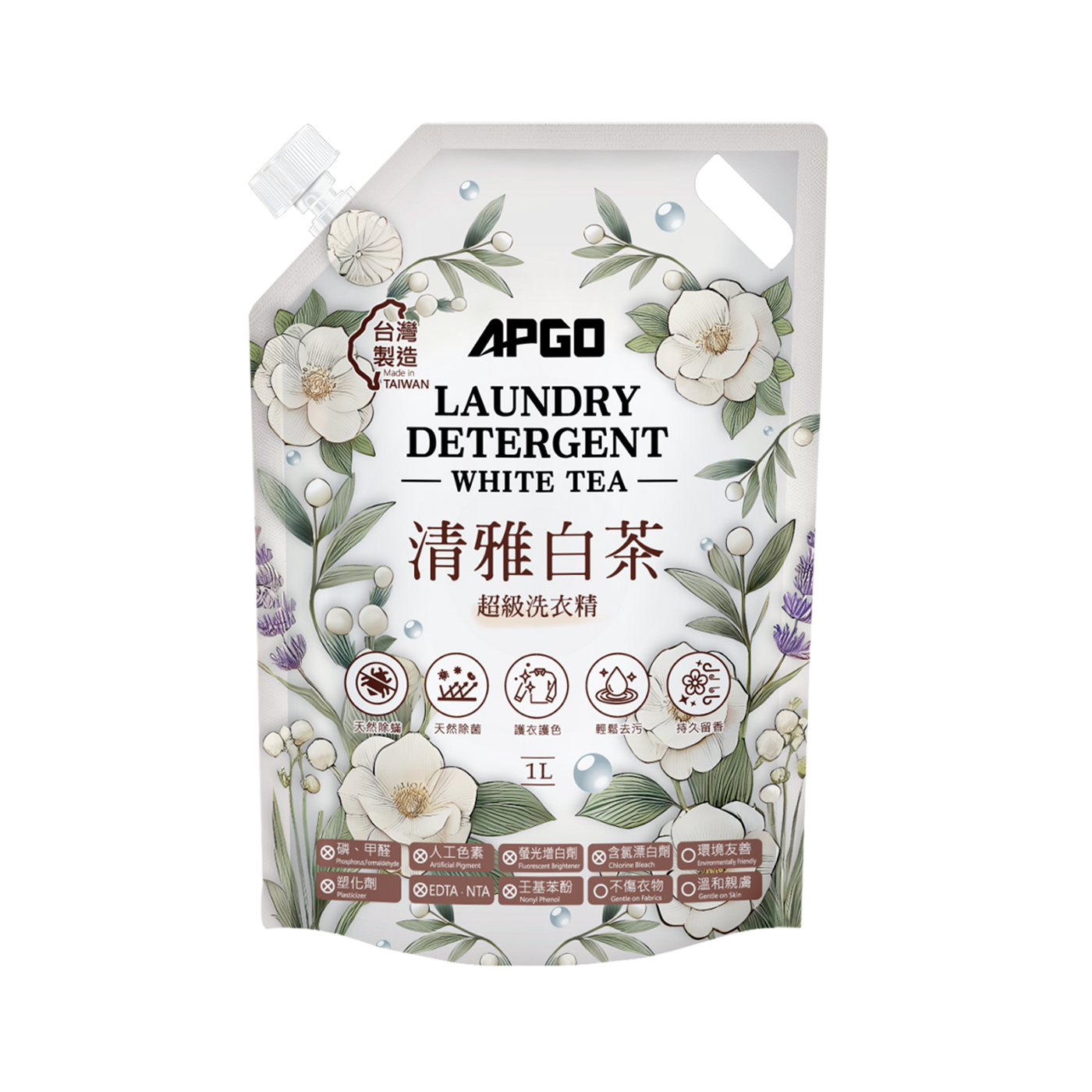 清雅白茶超級洗衣精 買4送2｜買6送3