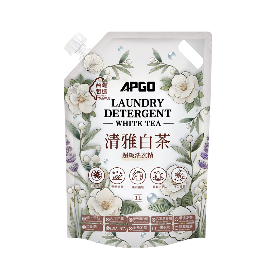 清雅白茶超級洗衣精 買4送2｜買6送3