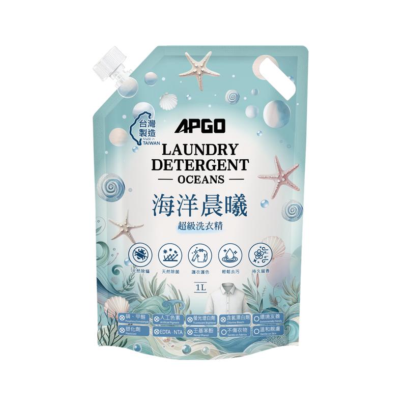 APGO 海洋晨曦超級洗衣精 - 圖片 1