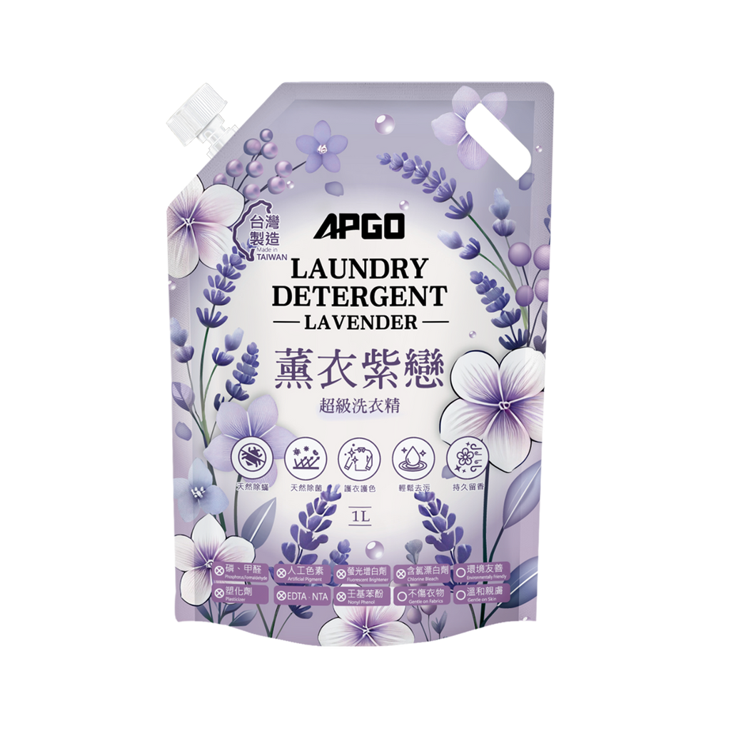 APGO 廚房清潔劑