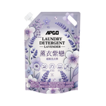 APGO 薰衣紫戀超級洗衣精 - 圖片 1