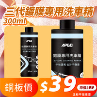 擴廠清倉優惠✨10元up挖寶區大集合