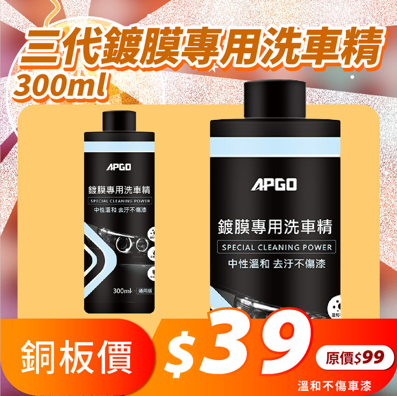 擴廠清倉優惠✨10元up挖寶區大集合