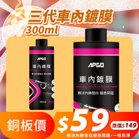 擴廠清倉優惠✨10元up挖寶區大集合