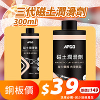 擴廠清倉優惠✨10元up挖寶區大集合