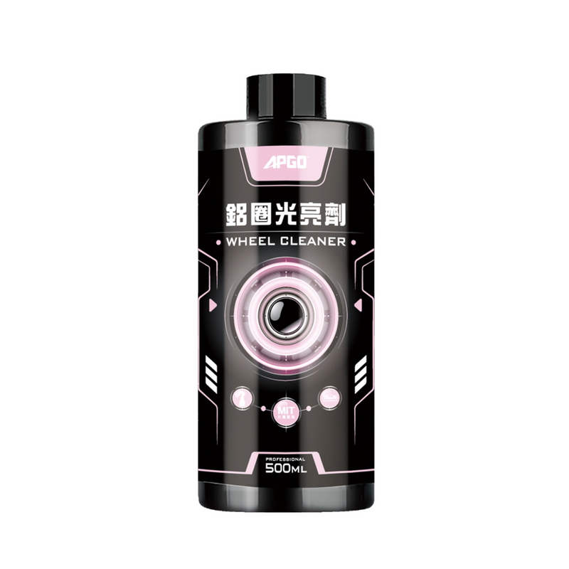 APGO【雙12年末特賣】 - 圖片 12