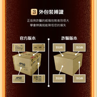 鈦晶鍍膜