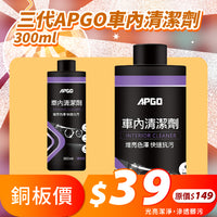 擴廠清倉優惠✨10元up挖寶區大集合