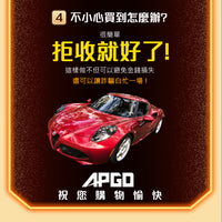 鈦晶鍍膜