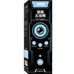 APGO Glass Degreaser  - Image 1