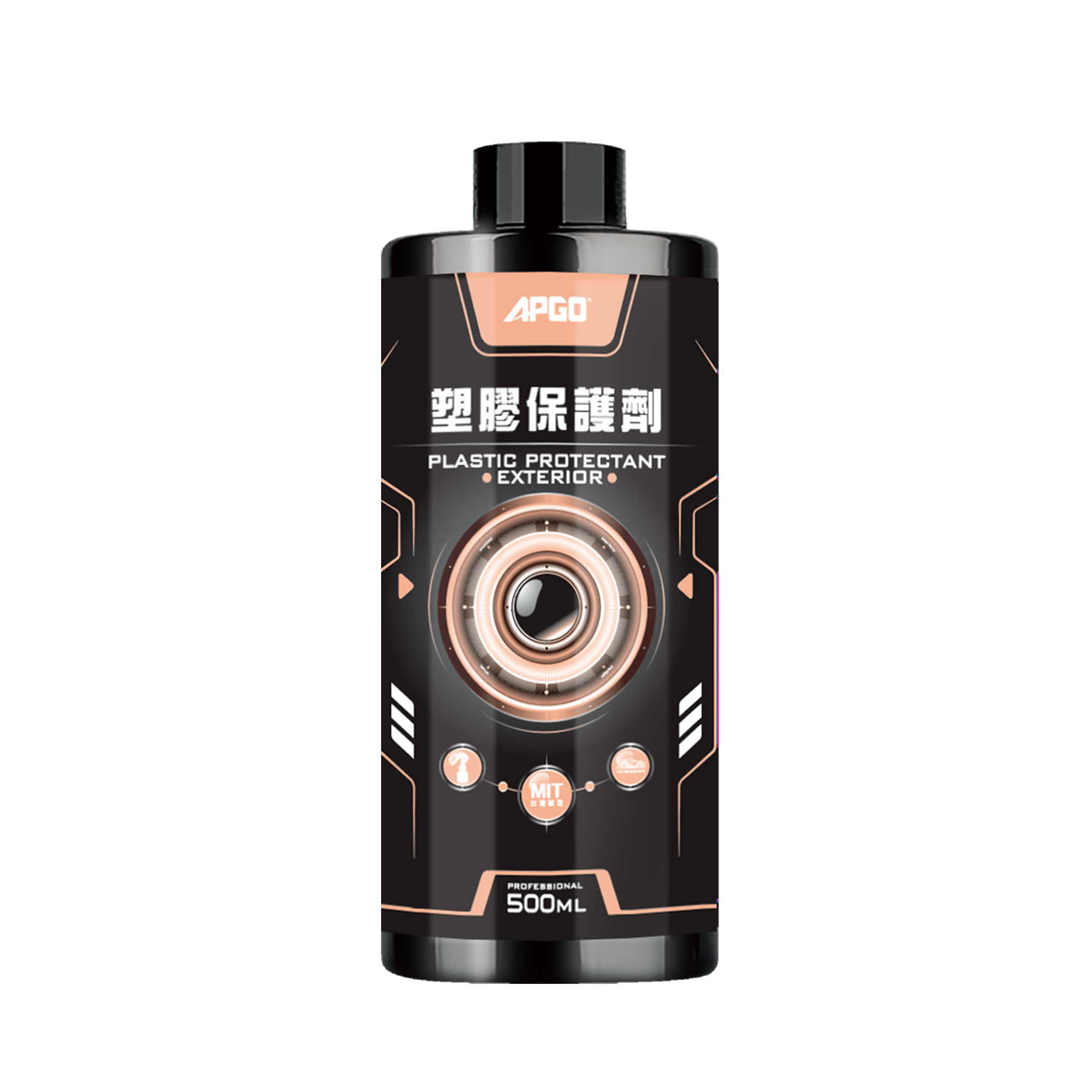 APGO Plastic Protective Agent 