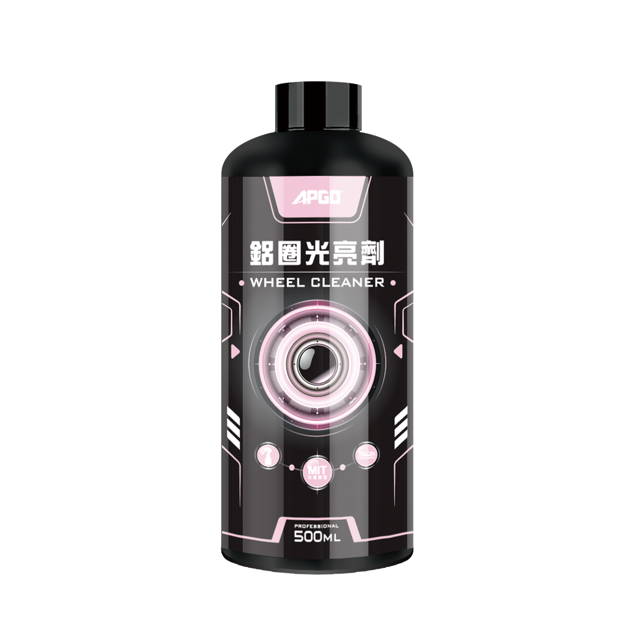 APGO aluminum rim brightener 