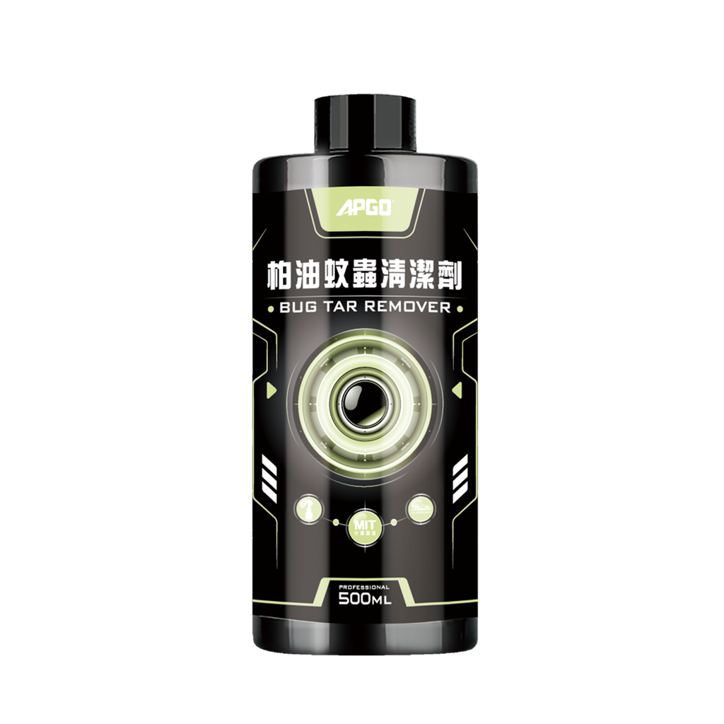 APGO Tar Insect Cleaner 
