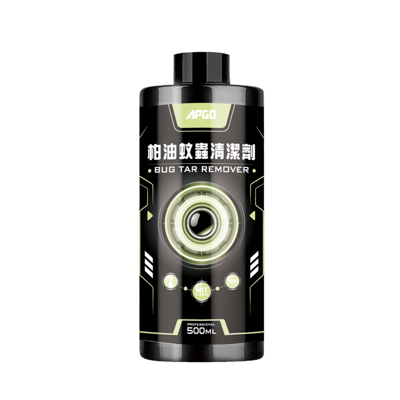 APGO Tar Insect Cleaner  - Image 2