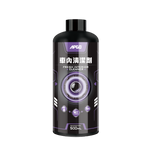 APGO Car Interior Cleaner  - Image 1