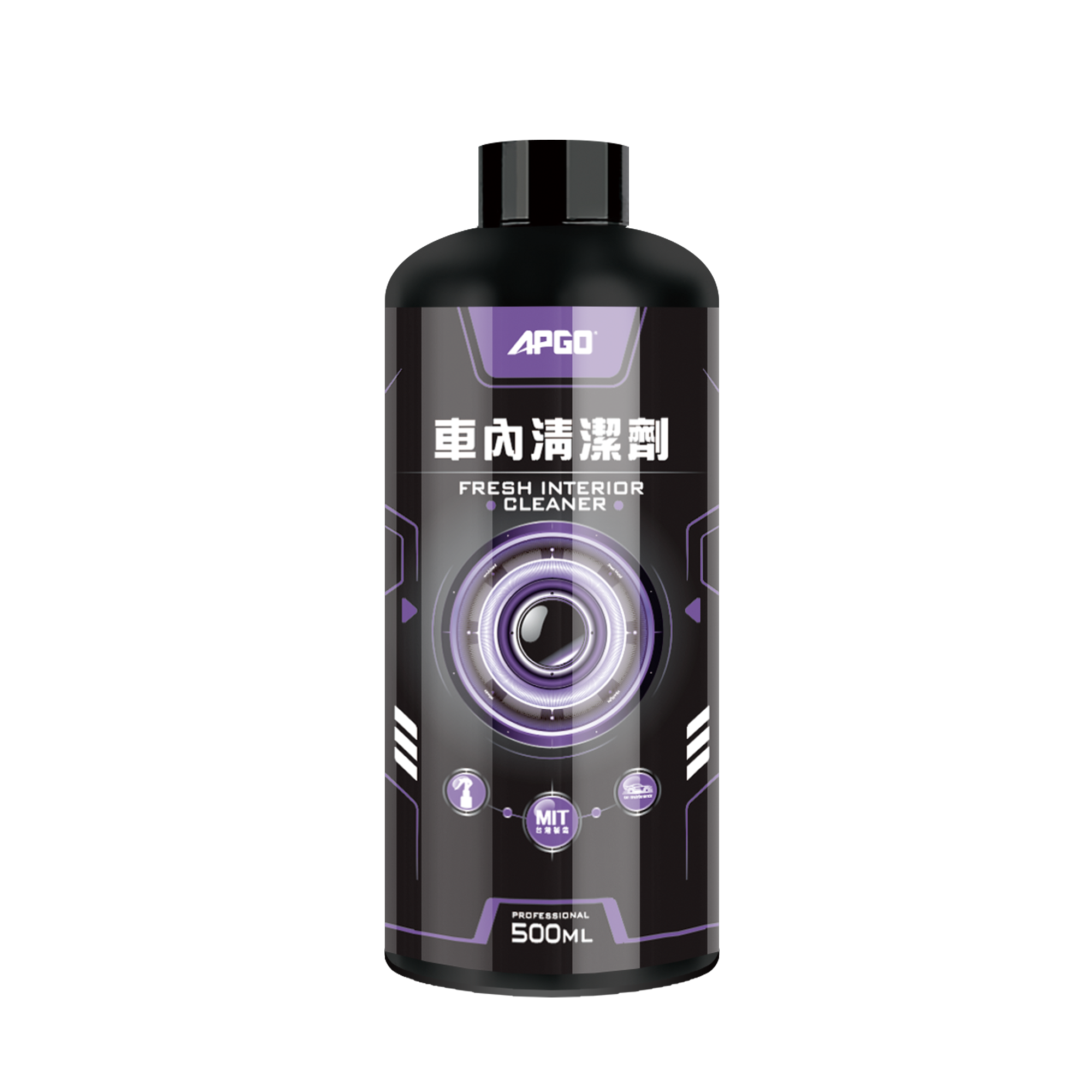APGO Car Interior Cleaner 
