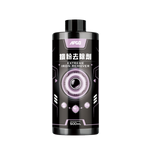 APGO 【雙12年末特賣】 - 圖片 6