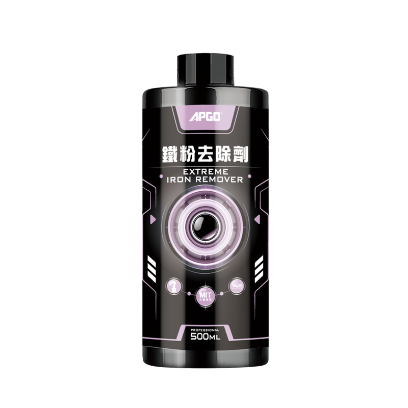 APGO 【雙12年末特賣】 - 圖片 6