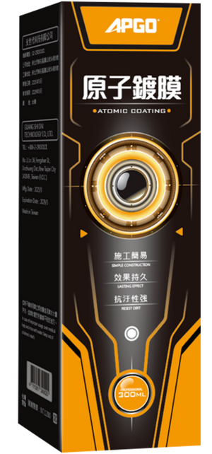 原子鍍膜 產品圖片