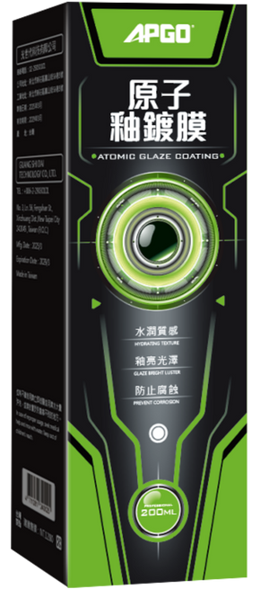 原子釉鍍膜 產品圖片