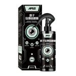 APGO 琺瑯晶鍍膜 高階滑順款【官網電商限定款】 - 圖片 1