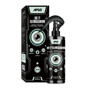 APGO Enamel Crystal Coating High-End Smooth Model [Official e-commerce limited edition]