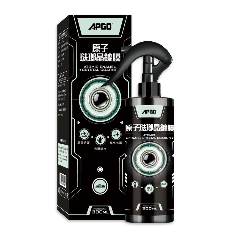 APGO 琺瑯晶鍍膜 高階滑順款【官網電商限定款】 - 圖片 1