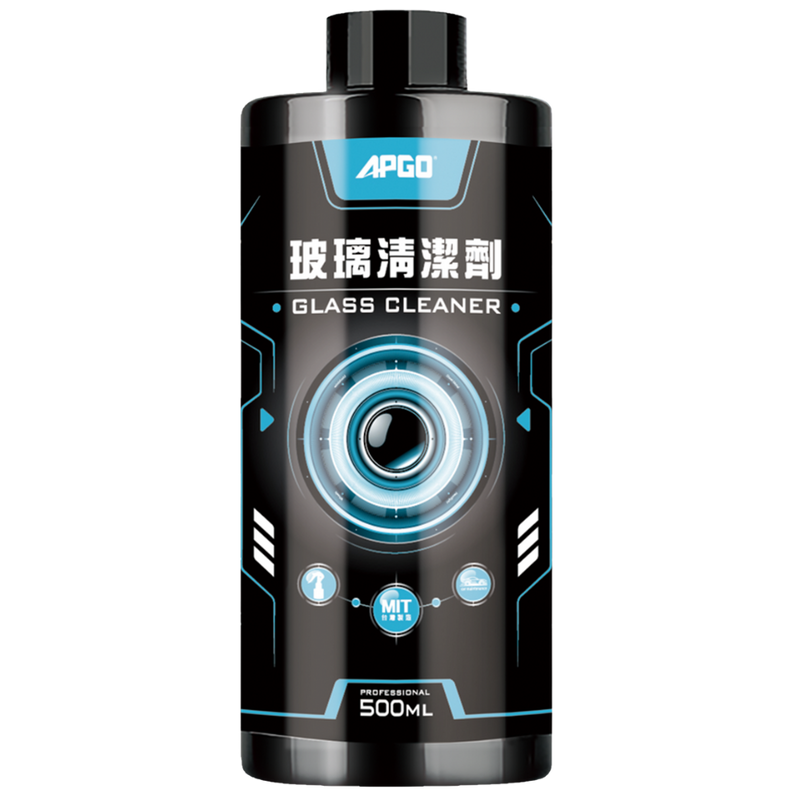 618洗車藥劑55元優惠 - 圖片 8
