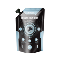 APGO鍍膜專用洗車精補充包
