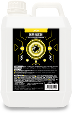 APGO 萬用清潔劑 - 圖片 4