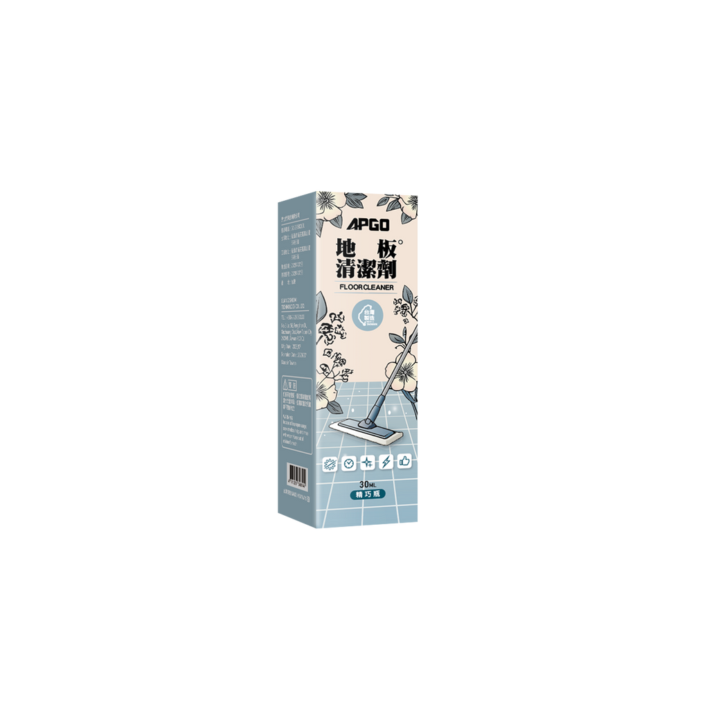 APGO Floor Cleaner