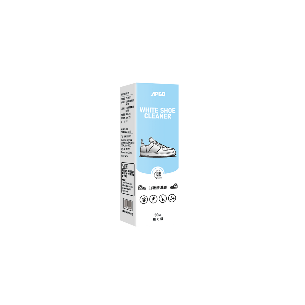 APGO white shoe cleaner