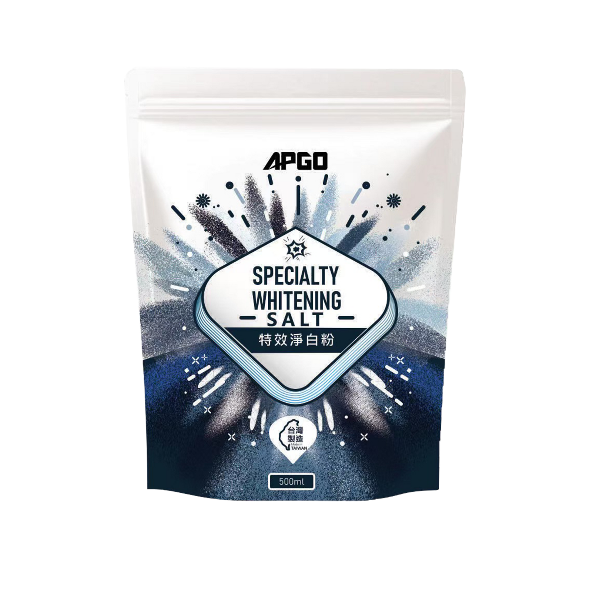 APGO 特效淨白粉