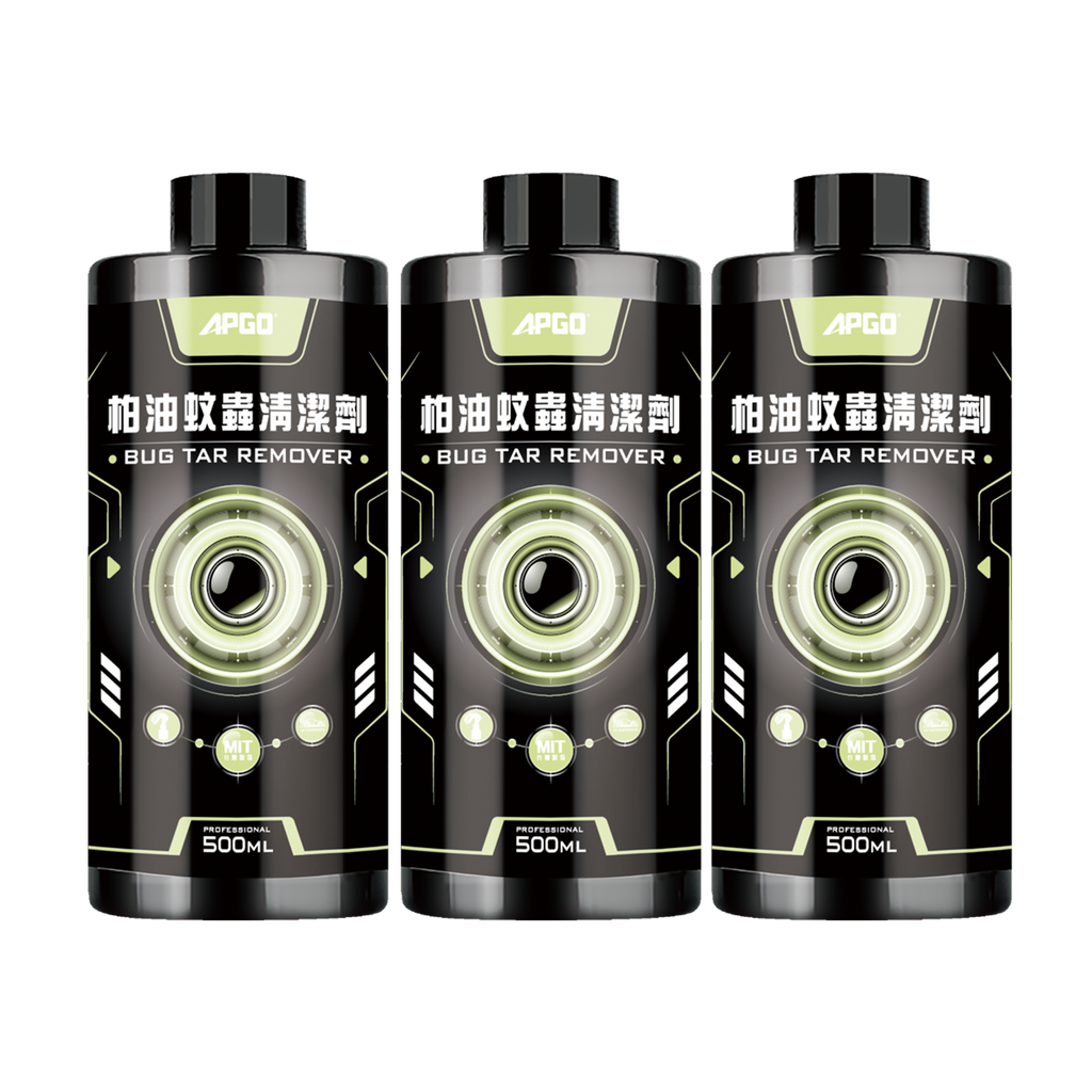 APGO Tar Insect Cleaner 