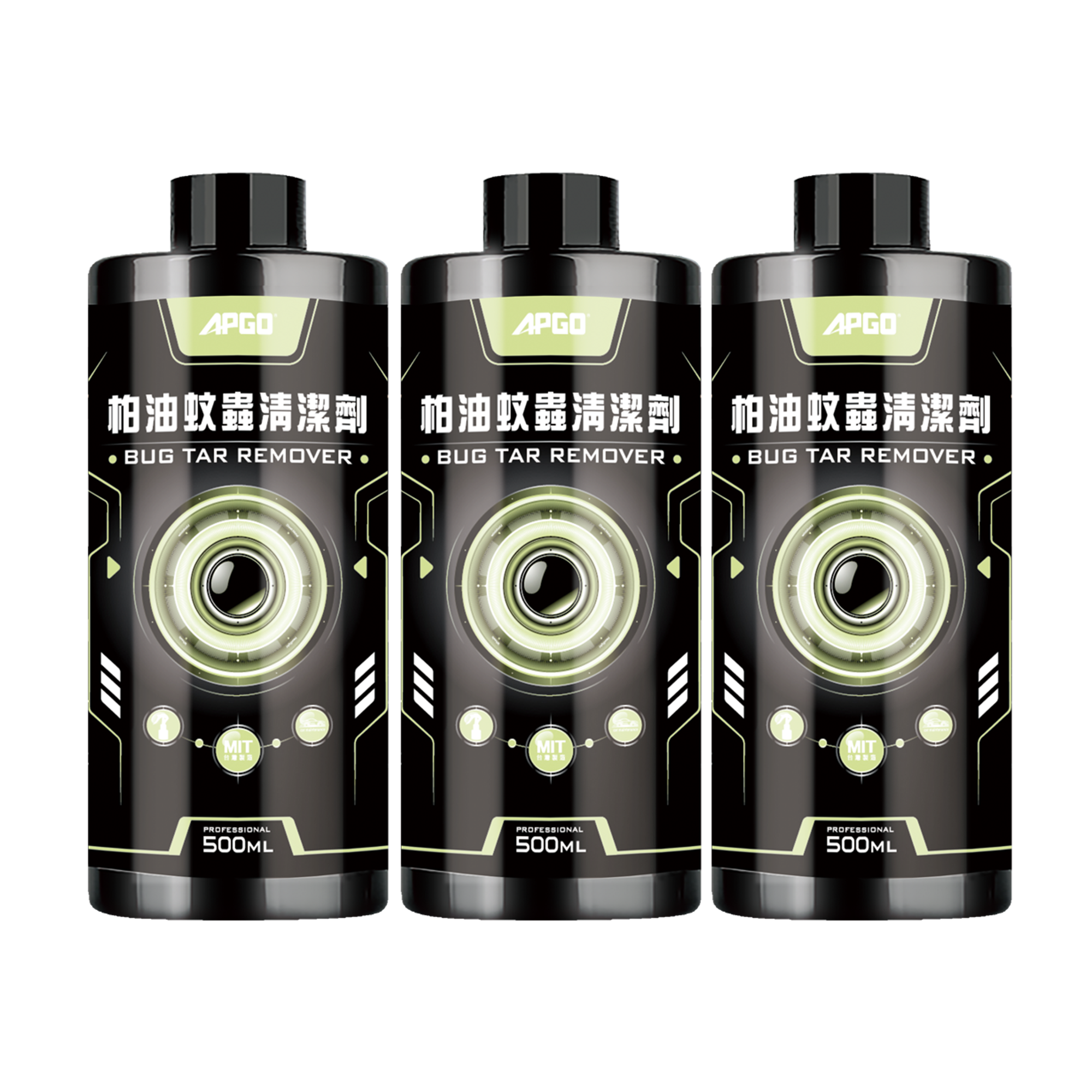 APGO Tar Insect Cleaner 