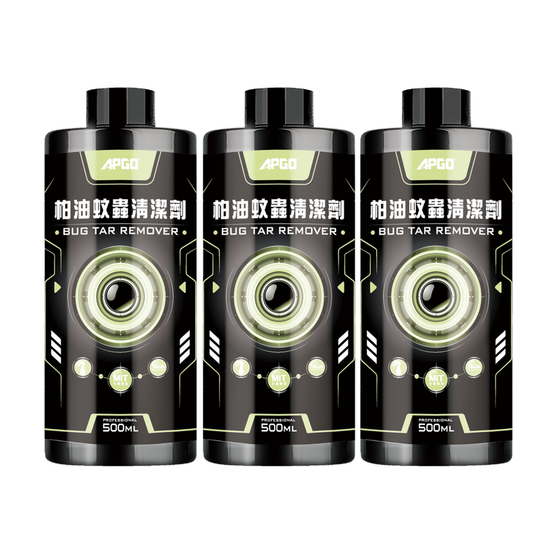 APGO Tar Insect Cleaner  - Image 3