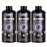 APGO Car Interior Cleaner  - Image 2