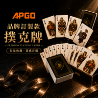 擴廠清倉優惠✨10元up挖寶區大集合