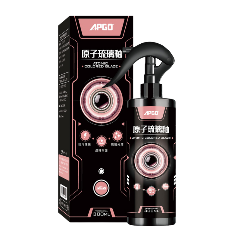 APGO 原子琉璃釉鍍膜 - 圖片 1